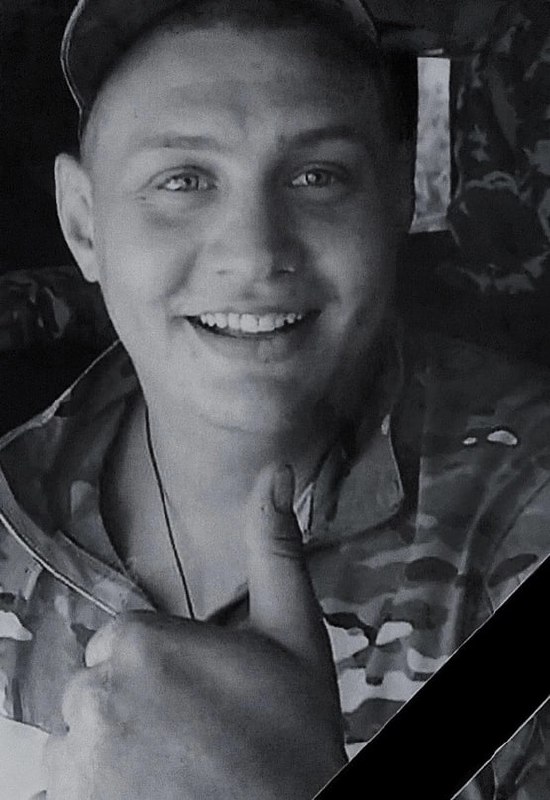 Фотография Евдокимов Александр, погибший солдат СВО