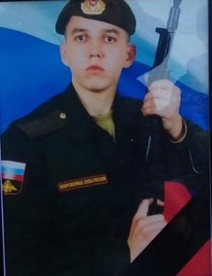 Фотография Видманов Евгений Валерьевич, погибший солдат СВО