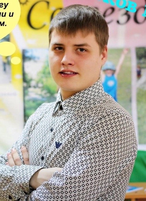 Фотография Колосков Михаил, погибший солдат СВО