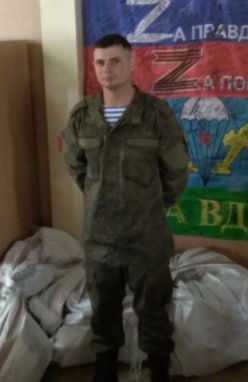 Фотография Ковыляев Николай Николаевич, погибший солдат СВО