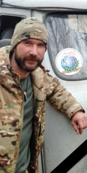 Фотография Штин Сергей Владимирович, погибший солдат СВО