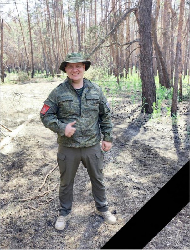 Фотография Щекутов Леонид Николаевич, погибший солдат СВО