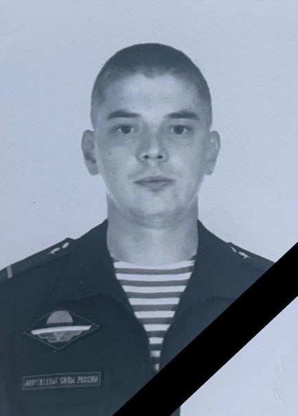 Фотография Дуканич Денис Александрович, погибший солдат СВО