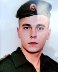 Фотография Кожевников Александр Викторович, погибший солдат СВО