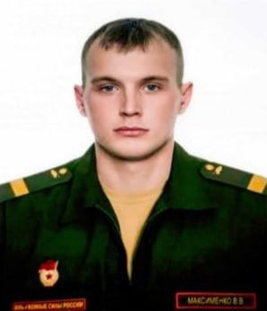 Фотография Максименко Вадим Валерьевич, погибший солдат СВО