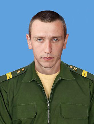 Фотография Сердюков Денис Анатольевич, погибший солдат СВО