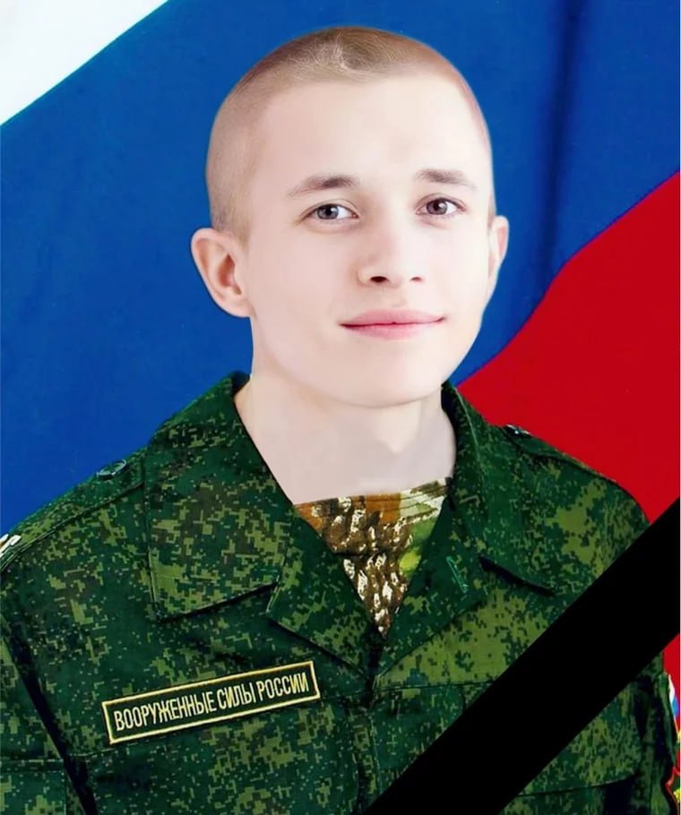 Фотография Ветлугин Егор Алексеевич, погибший солдат СВО