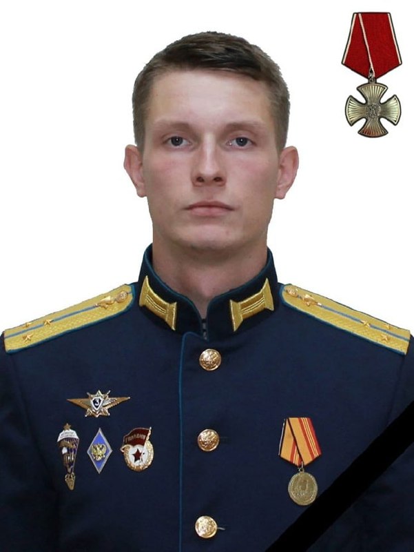 Фотография Гачегов Владислав Игоревич, погибший солдат СВО