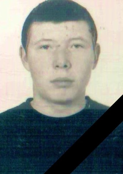 Фотография Сивков Дмитрий Викторович, погибший солдат СВО