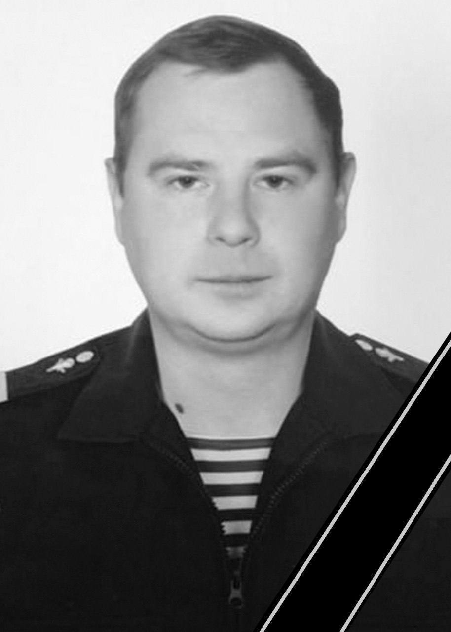 Фотография Трофимов Юрий, погибший солдат СВО