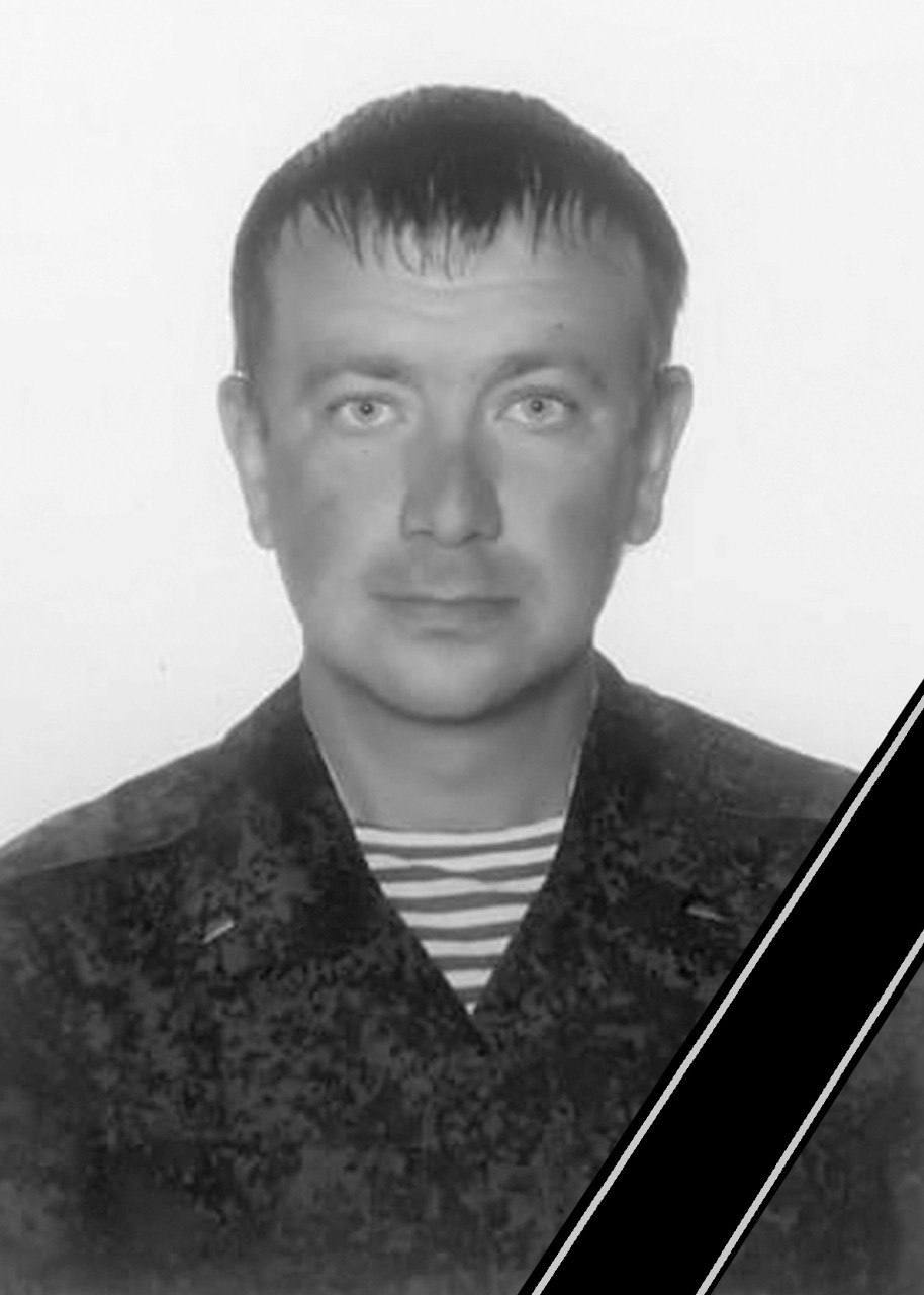 Фотография Карповский Константин, погибший солдат СВО