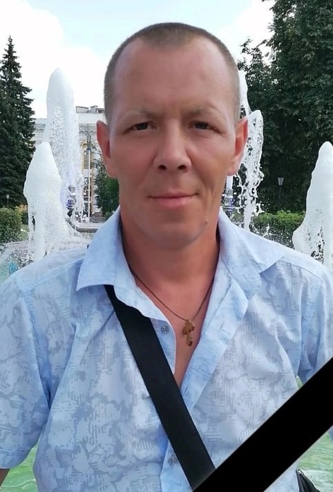 Фотография Чекуров Алексей Алексеевич, погибший солдат СВО