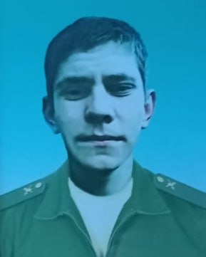 Фотография Барашков Константин Сергеевич, погибший солдат СВО