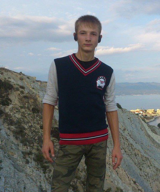 Фотография Мирошин Кирилл Александрович, погибший солдат СВО