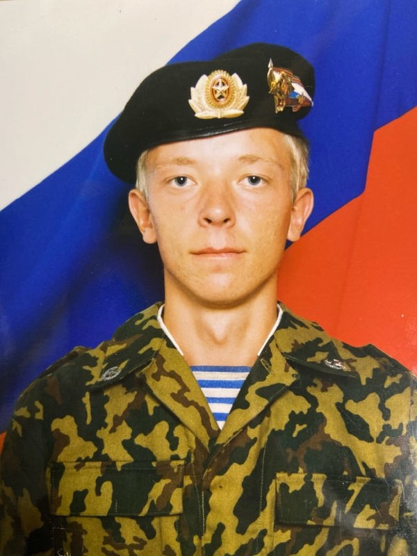 Фотография Мозговой Андрей Анатольевич, погибший солдат СВО