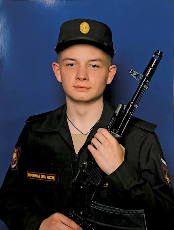 Фотография Разбоев Евгений Петрович, погибший солдат СВО