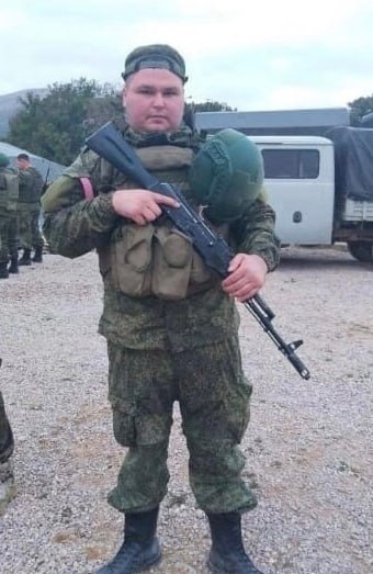 Фотография Петренко Константин, погибший солдат СВО