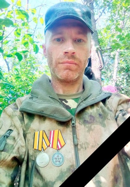 Фотография Игонин Алексей Николаевич, погибший солдат СВО