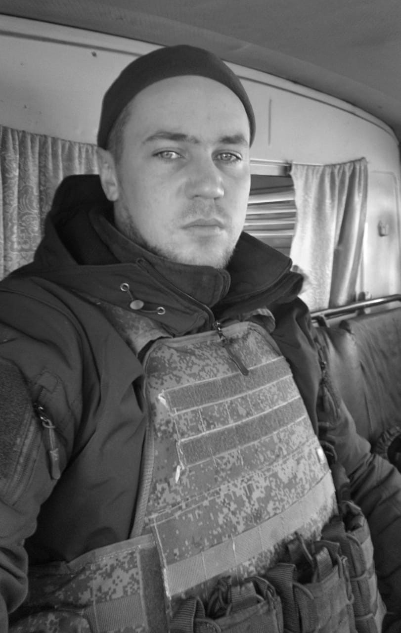 Фотография Климовский Руслан Игоревич, погибший солдат СВО
