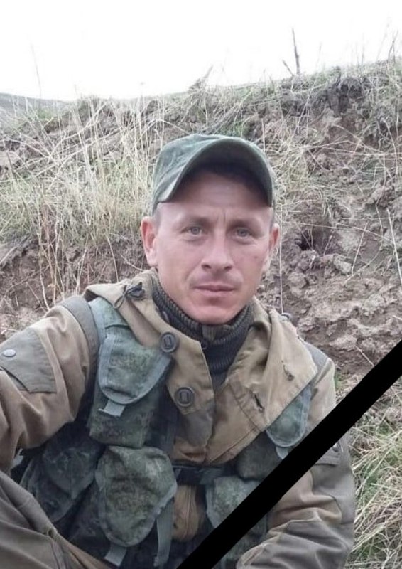 Фотография Бурундуков Григорий Анатольевич, погибший солдат СВО