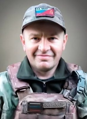 Фотография Бычков Василий, погибший солдат СВО