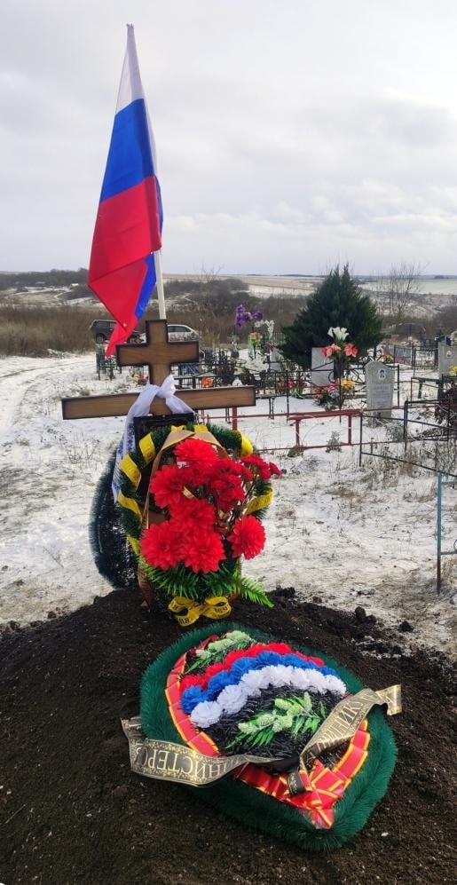 Фотография Гераскин Алексей Иванович, погибший солдат СВО