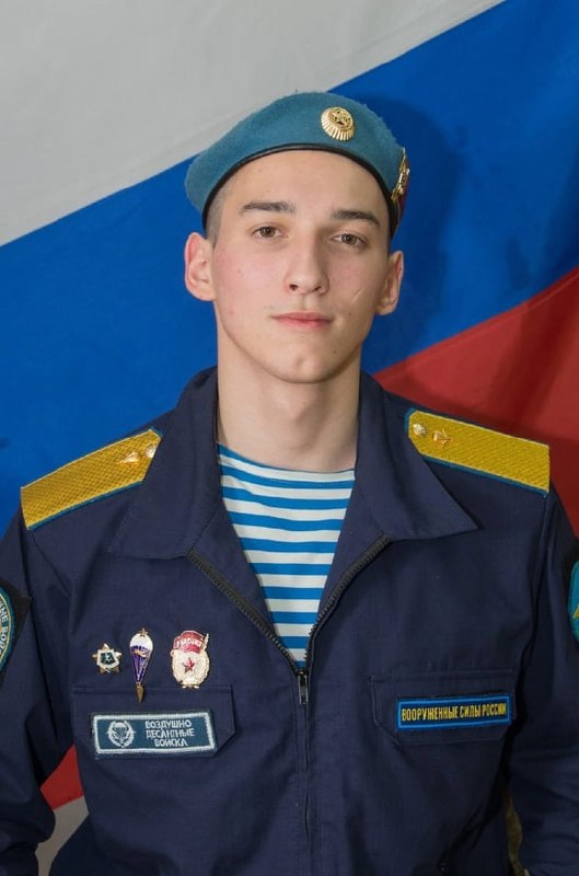 Фотография Кузнецов Андрей Николаевич, погибший солдат СВО