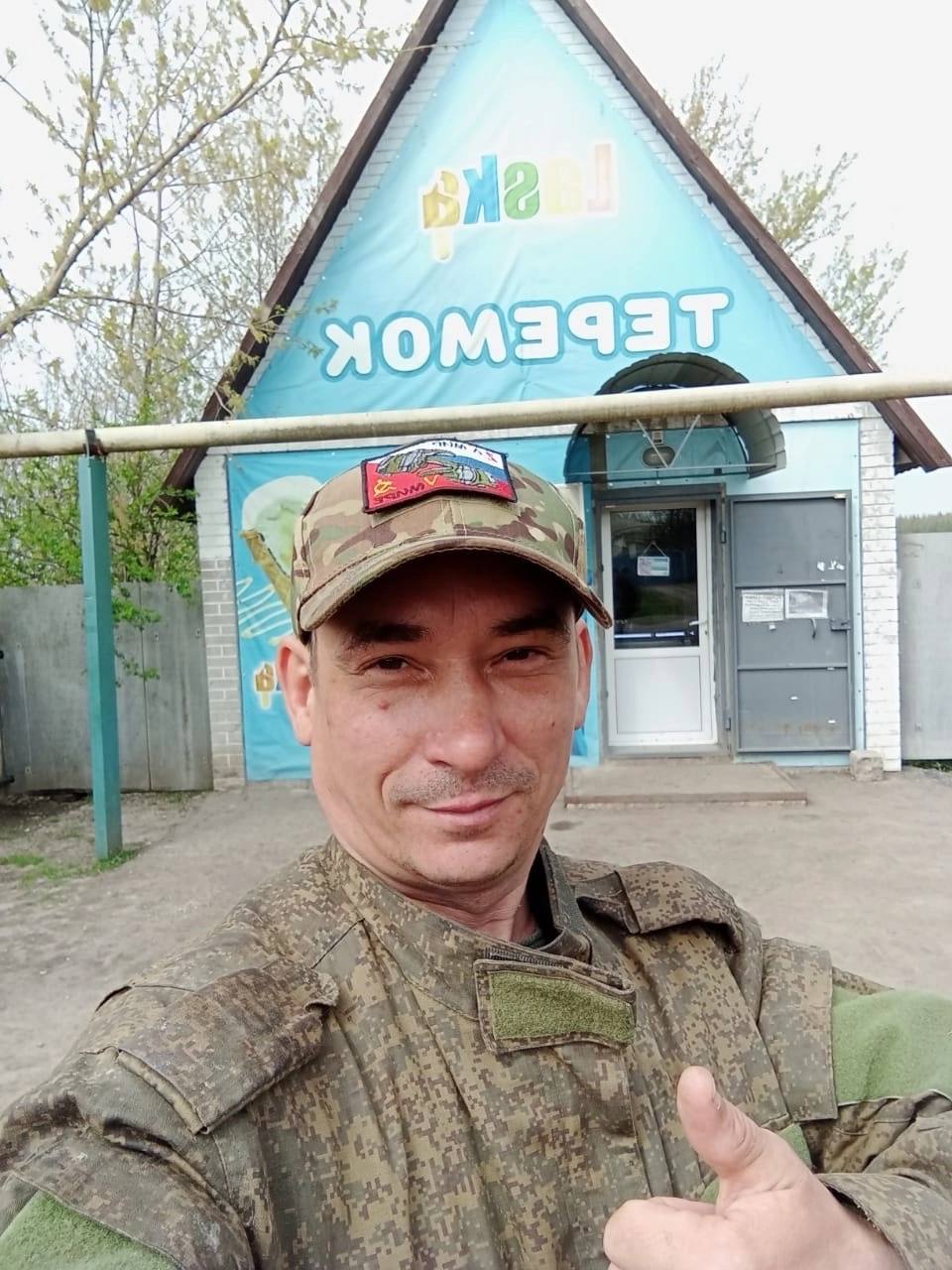Фотография Зиялтдинов Ильшат Фидависович, погибший солдат СВО