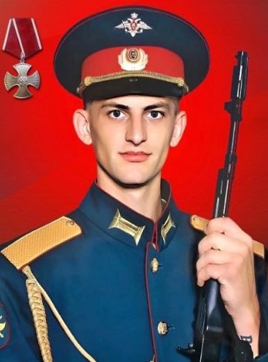 Фотография Костомаров Артем Андреевич, погибший солдат СВО