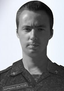 Фотография Моровов Алексей Анатольевич, погибший солдат СВО