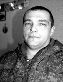 Фотография Макух Александр Романович, погибший солдат СВО