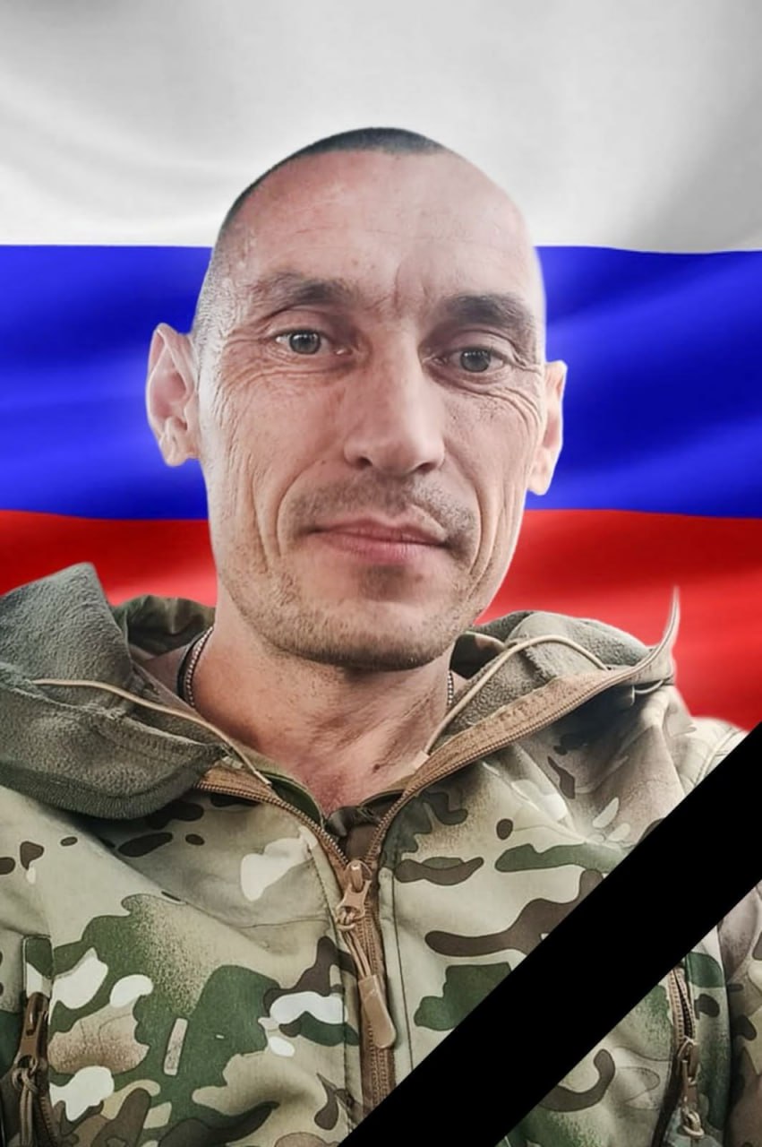 Фотография Пурвенис Виталий, погибший солдат СВО