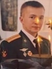 Фотография Байда Сергей, погибший солдат СВО