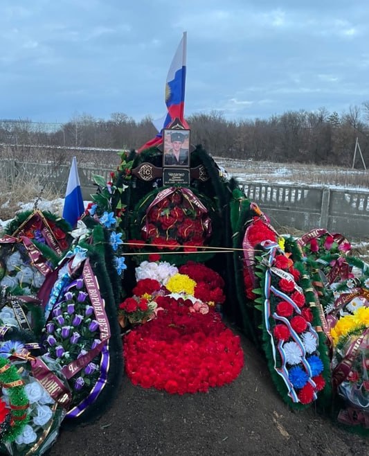 Фотография Челапко Денис Андреевич, погибший солдат СВО