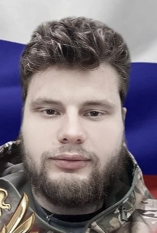 Фотография Артёмов Елисей Александрович, погибший солдат СВО