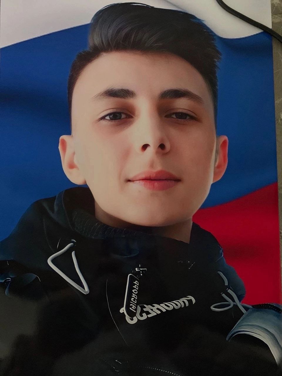 Фотография Климачев Вадим Алексеевич, погибший солдат СВО
