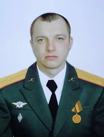 Фотография Рыборенко Максим Андреевич, погибший солдат СВО