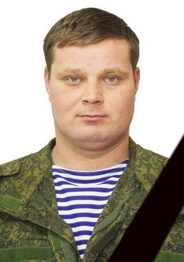 Фотография Густов Юрий Сергеевич, погибший солдат СВО