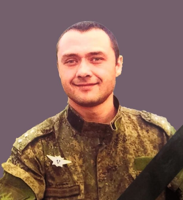 Фотография Морозов Дмитрий Владимирович, погибший солдат СВО