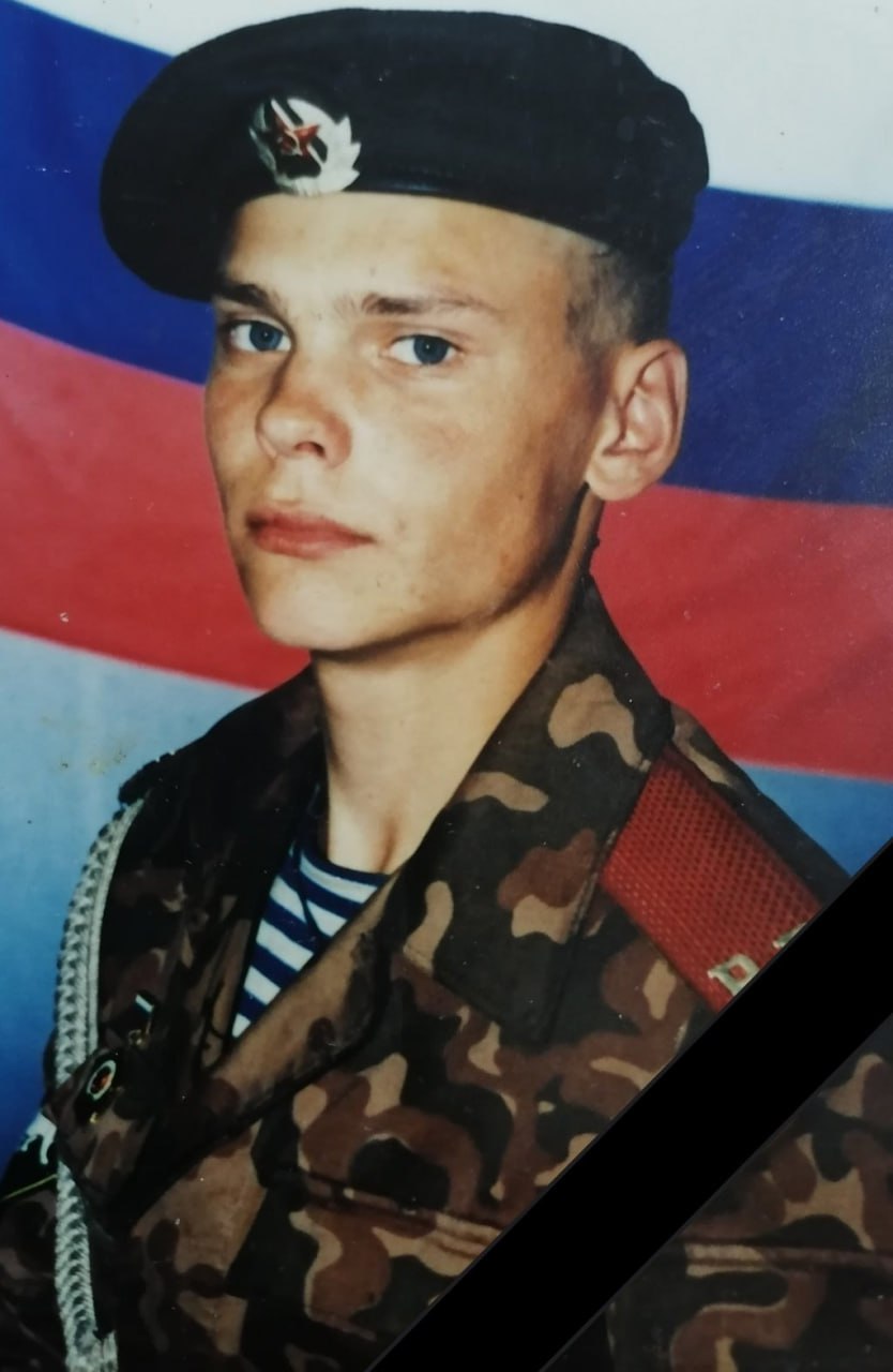 Фотография Гусев Сергей Николаевич, погибший солдат СВО