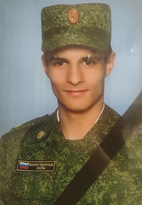 Фотография Филатов Александр Иванович, погибший солдат СВО