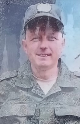 Фотография Рыбаков Владимир Вячеславович, погибший солдат СВО