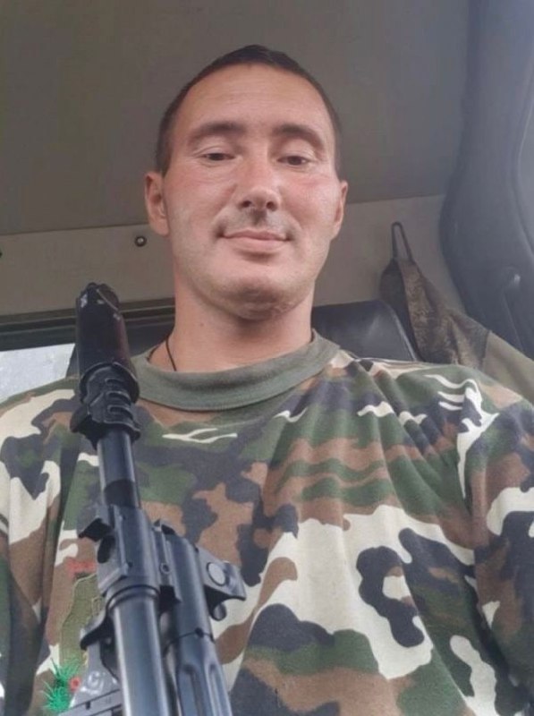 Фотография Багрянцев Максим Александрович, погибший солдат СВО