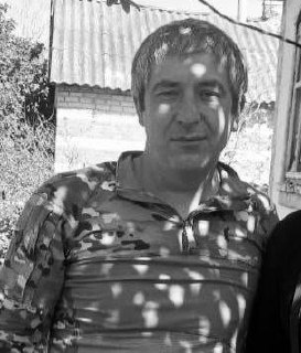 Фотография Хамикоев Георгий, погибший солдат СВО