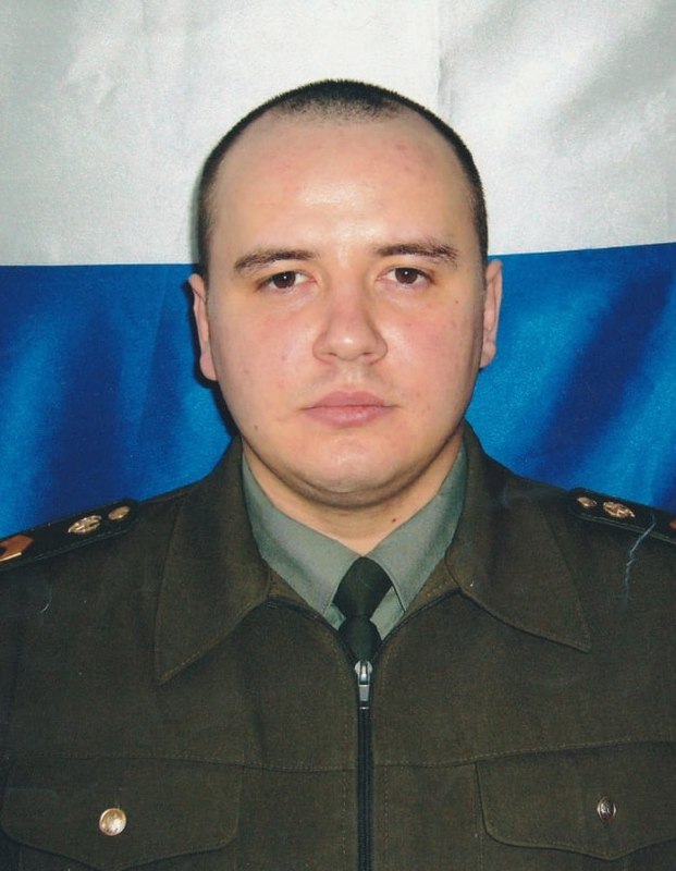 Фотография Мышаев Александр Анатольевич, погибший солдат СВО