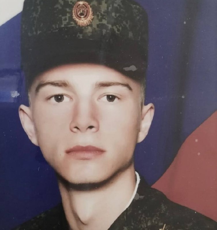 Фотография Малашин Артем Александрович, погибший солдат СВО