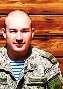 Фотография Сурков Дмитрий Васильевич, погибший солдат СВО