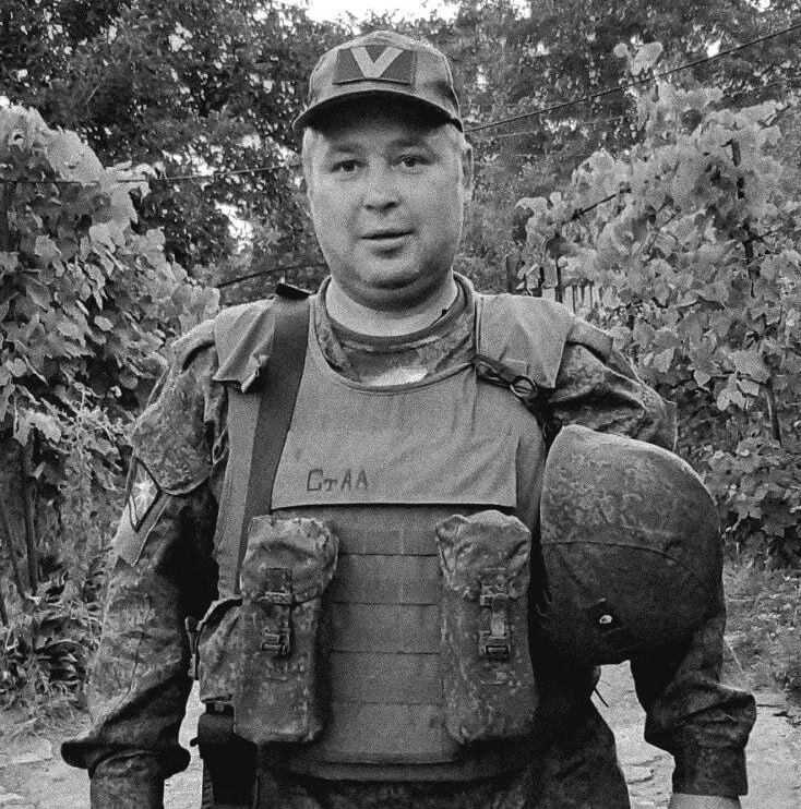 Фотография Степанов Александр Анатольевич, погибший солдат СВО