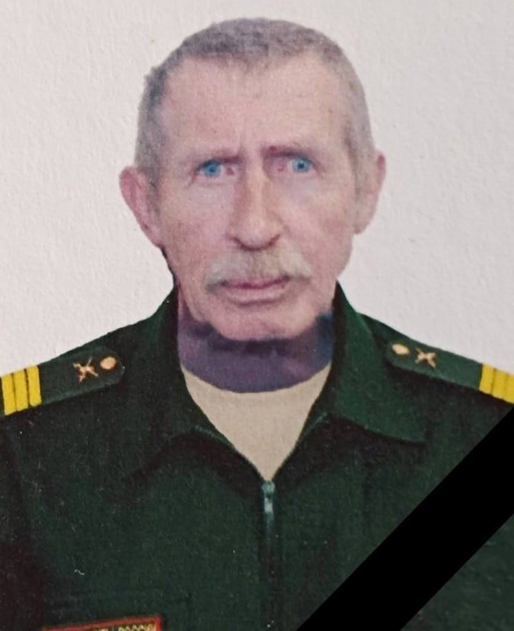Фотография Мартюшев Алексей Сергеевич, погибший солдат СВО