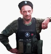 Фотография Козлов Андрей Алексеевич, погибший солдат СВО